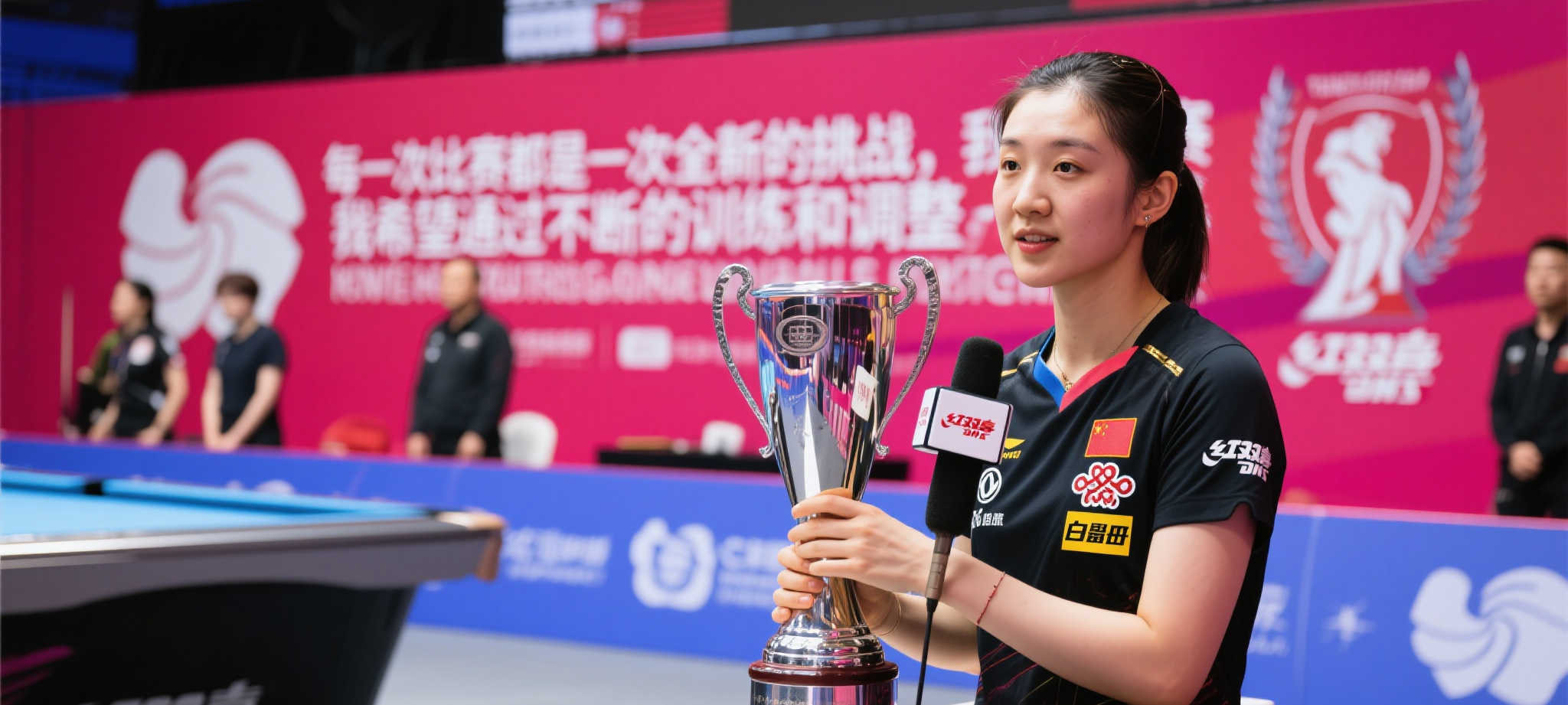 关于必赢体育app